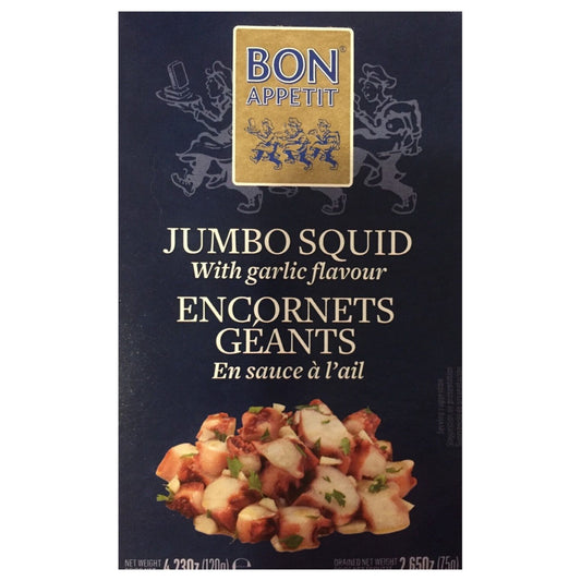 Giant Squid with Garlic Sauce ENJOY YOUR MEAL