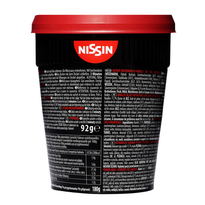 Japanese Yakisoba Chili Soba Noodles NISSIN