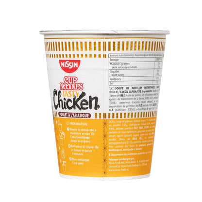 [ANTI-GASPILLAGE] Soupe de Nouilles Japonaises Poulet en Cup NISSIN - Date de durabilité minimale : 07/2025