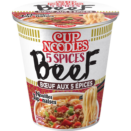 Soupe de Nouilles Japonaises Bœuf NISSIN le pot de 64g