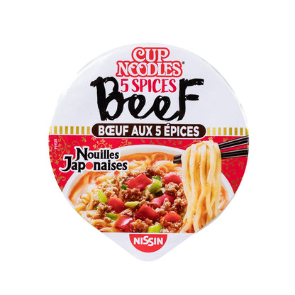 NISSIN Japanese Beef Noodle Soup
