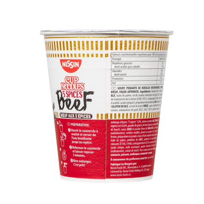 NISSIN Japanese Beef Noodle Soup