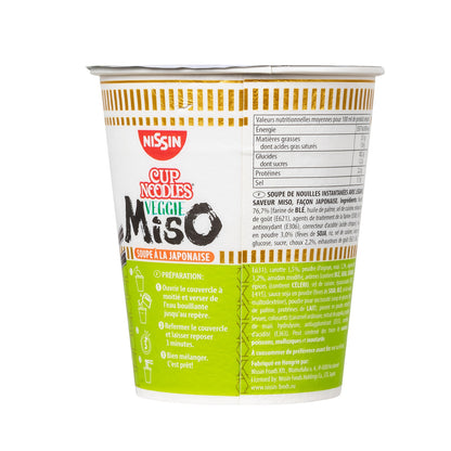 NISSIN Japanese Cup Noodle Soup