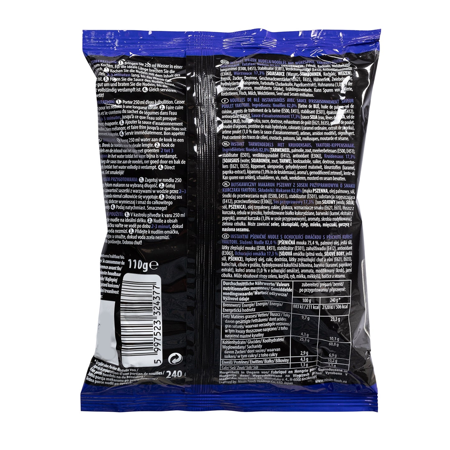 NISSIN Yakitori Soba Stir-Fried Noodles