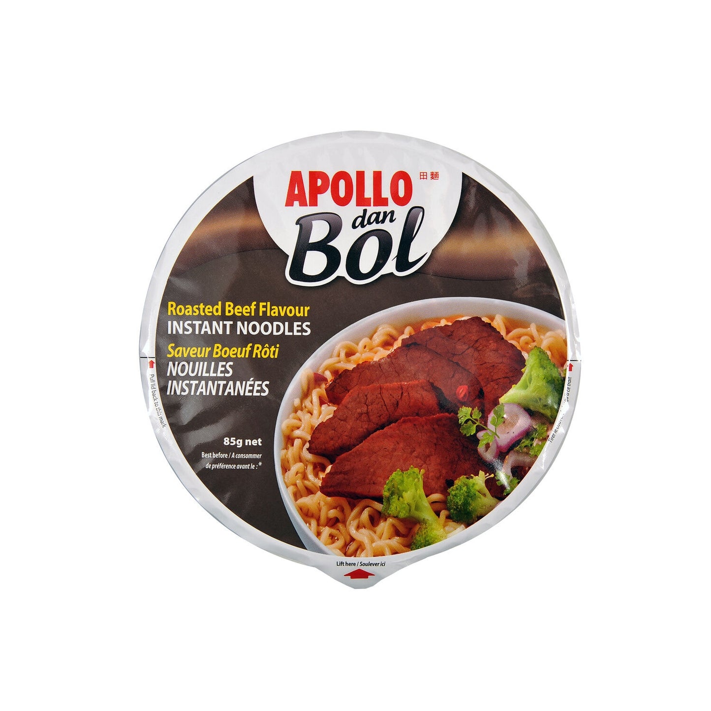 Dan Bol Noodles Roast Beef Flavor Mauritius APOLLO