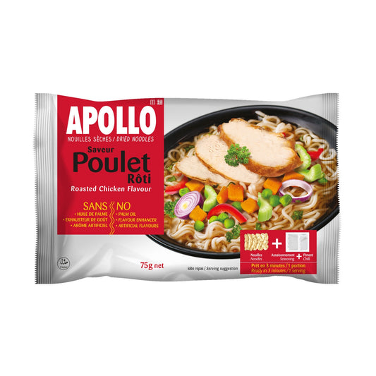 APOLLO Roast Chicken Cooked Meal