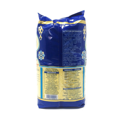 Couscous Moyen DARI