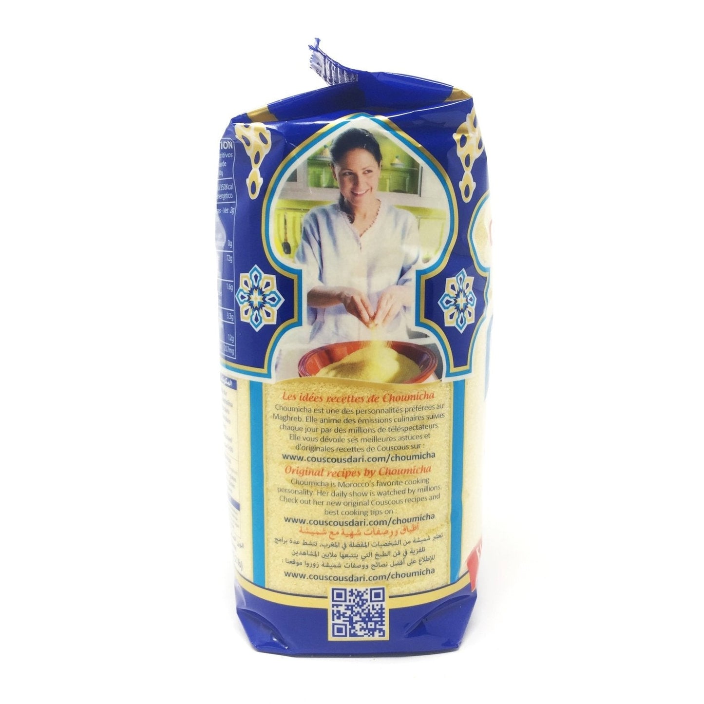 [ANTI-GASPILLAGE] Couscous Fin DARI - Date de durabilité minimale : 11/07/2025