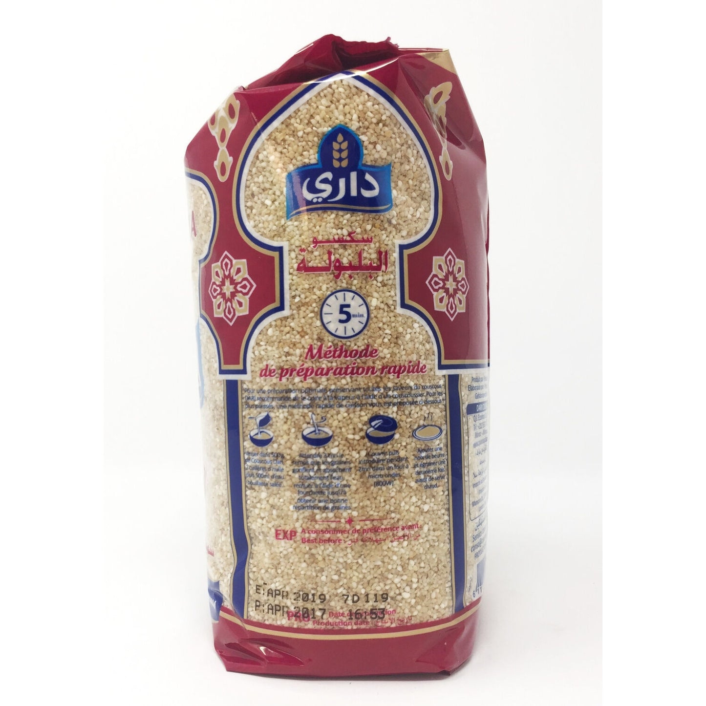 DARI Barley Couscous