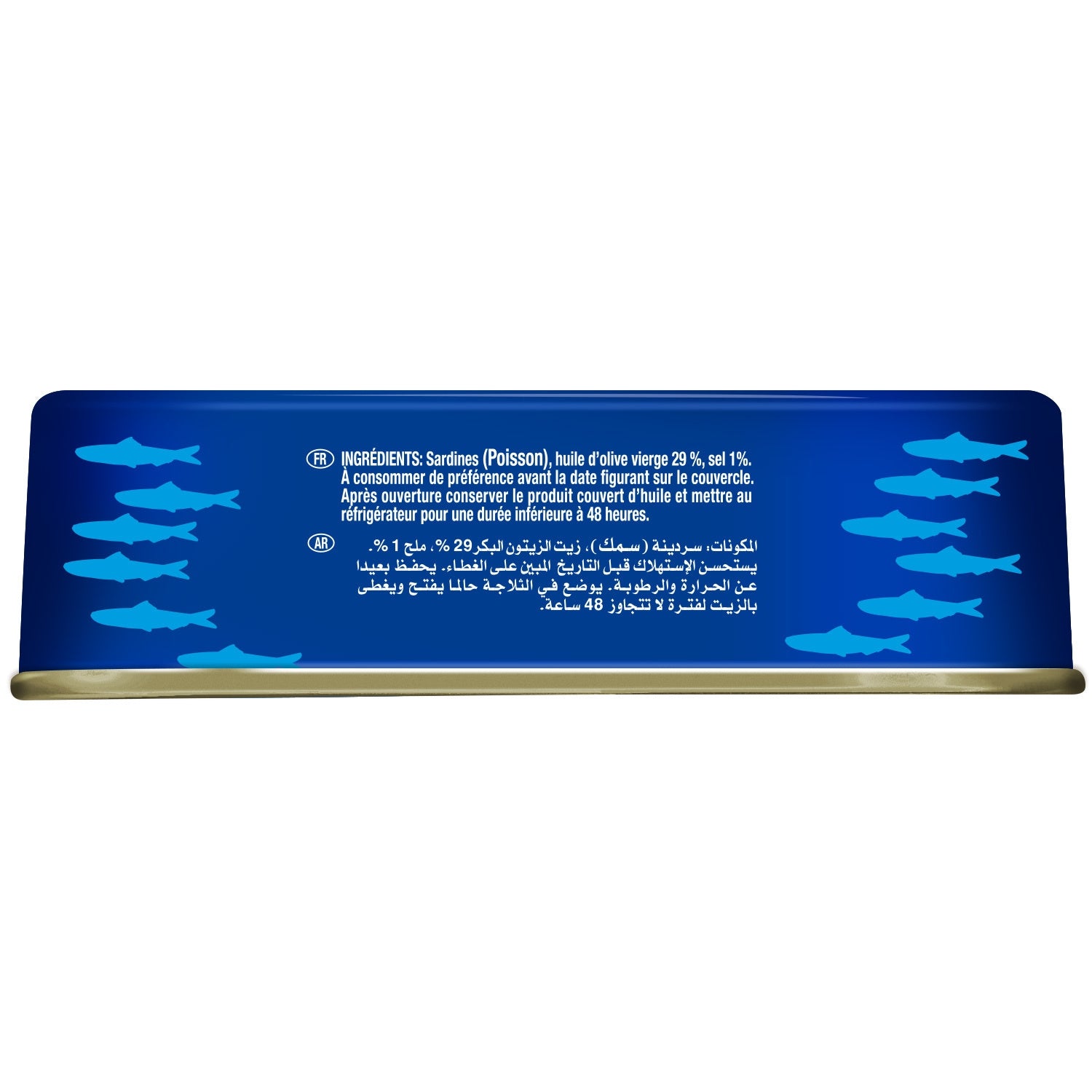 Sardines de Méditerranée à l'Huile d'Olive Vierge EL MANAR 
