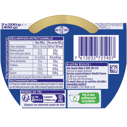 Baby Evening Meal From 8 Months 7 Vegetables P'tit Souper NESTLE