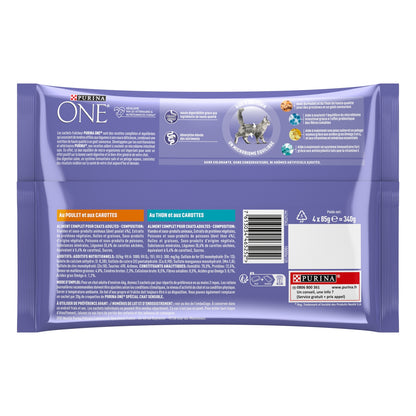 Pâtée pour Chat Adulte Sensible Poulet Thon Légume PURINA ONE