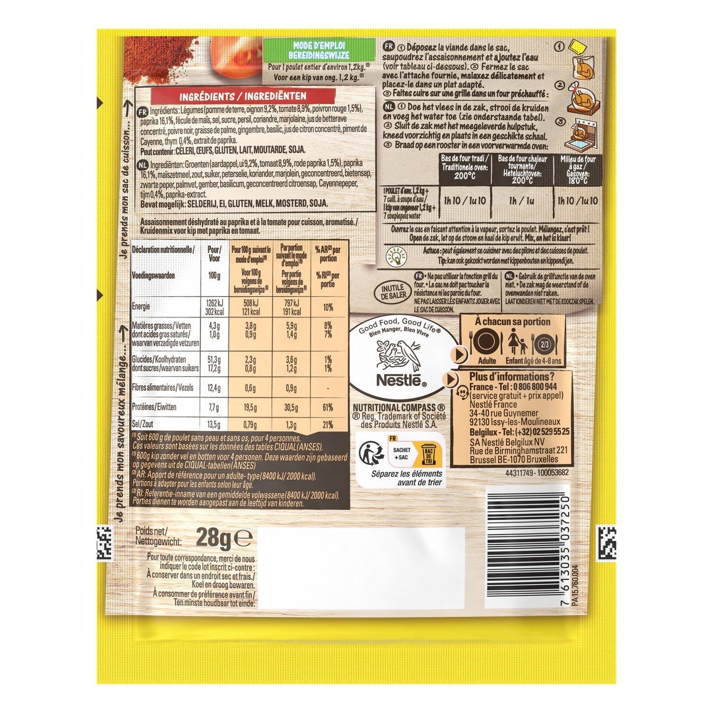 Papillotes Poulet Paprika Tomate MAGGI