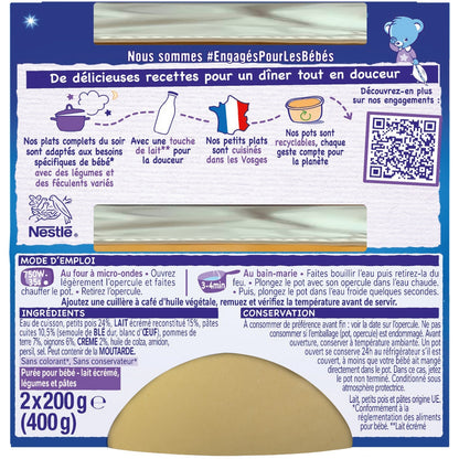 Plat Bébé du Soir Dès 12 Mois Petits Pois Pâtes P'tit Souper NESTLE