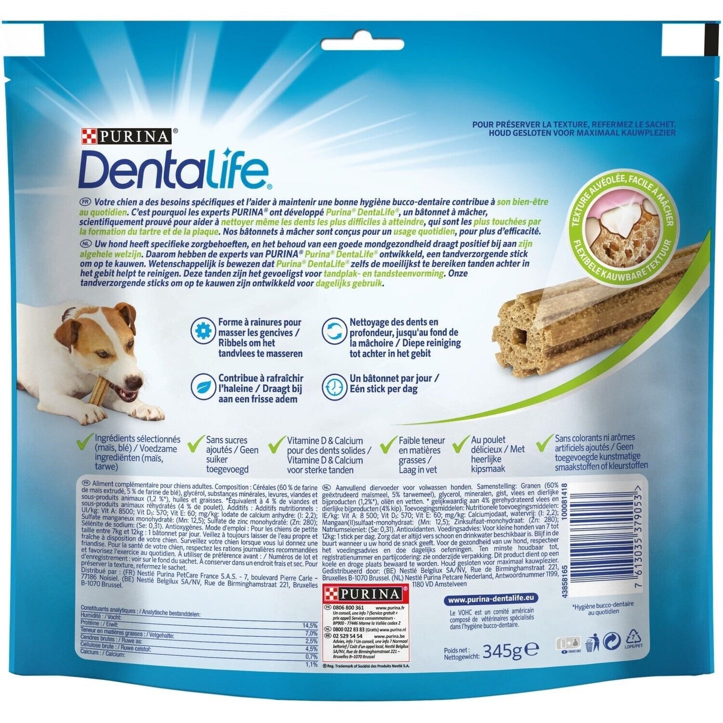 DENTALIFE Adult Dog Treats for Oral Hygiene Small Dogs &lt;10kg
