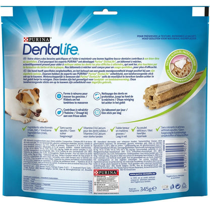 DENTALIFE Adult Dog Treats for Oral Hygiene Small Dogs &lt;10kg