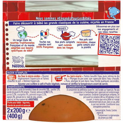 Plat Bébé Dès 8 Mois Couscous P'tite Recette NESTLE
