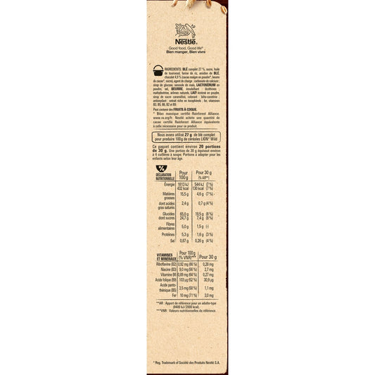 Nestle Lion Wild Caramel and Chocolate Cereal