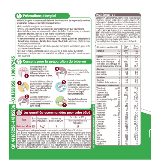 Organic GUIGOZ Powdered Baby Milk 2nd Age From 6 Months