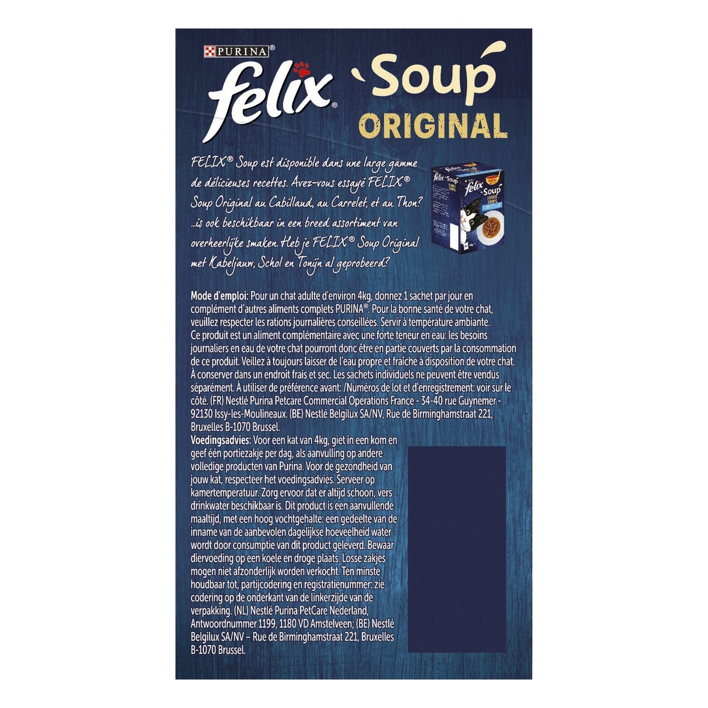 Pâtée pour Chat Adulte Boeuf Poulet Agneau Sélection Campagne FELIX