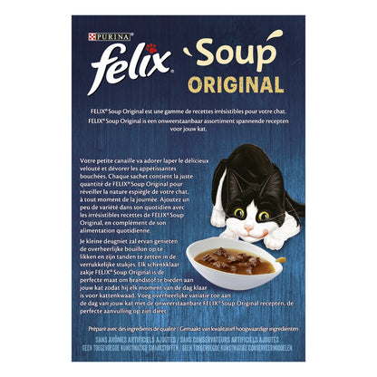 Pâtée pour Chat Adulte Boeuf Poulet Agneau Sélection Campagne FELIX