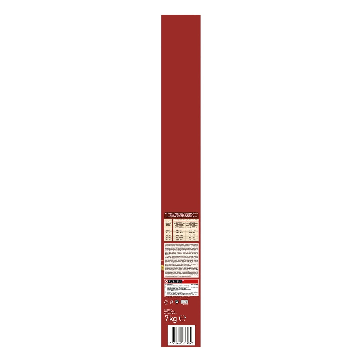Croquettes pour Chien Adulte Medium Maxi +10kg Actif Poulet Riz PURINA ONE