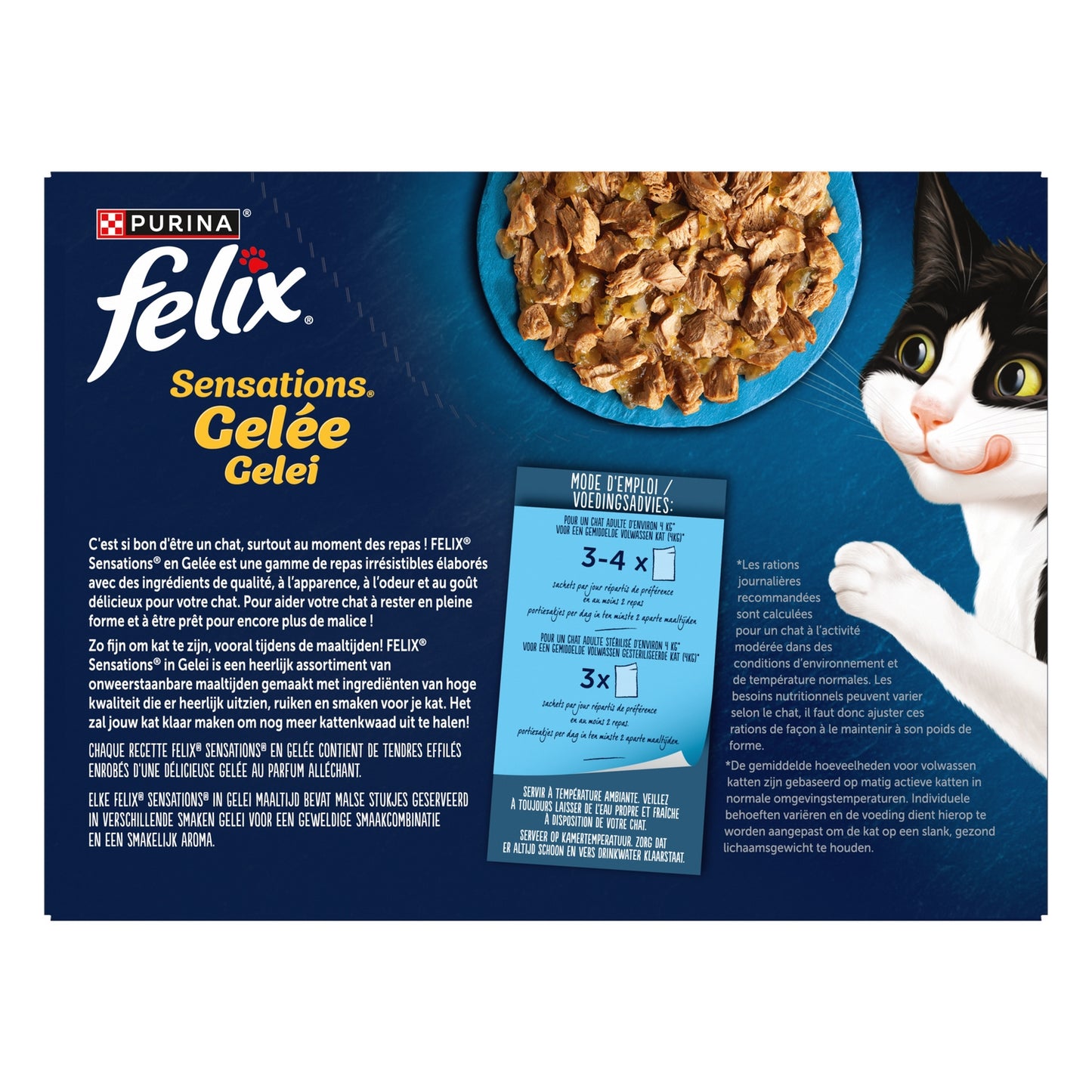Adult Cat Food in Jelly Sardine Salmon Hake Trout Sensations FELIX