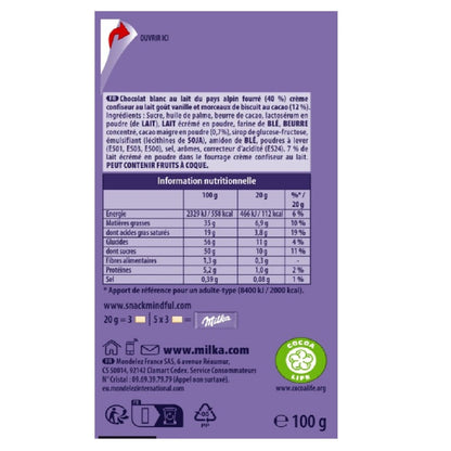 MILKA White Chocolate Bar with Oreo Cookie Pieces