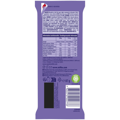 Tablette de Chocolat Lait Lu MILKA 
