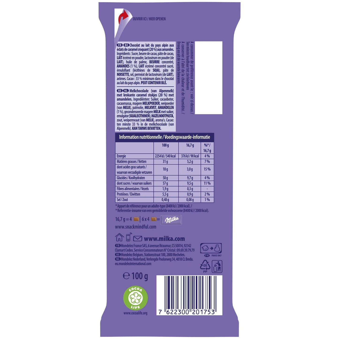 Milk Chocolate Bar with Daim Chips MILKA