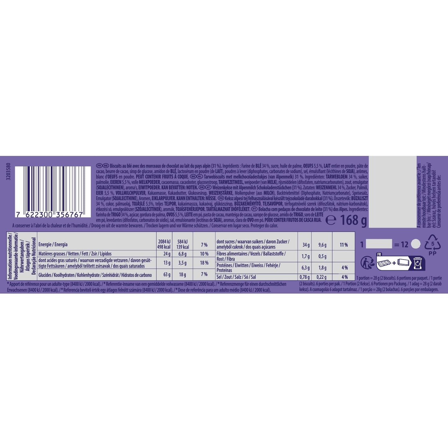Milka Chocolate Chip Cookies
