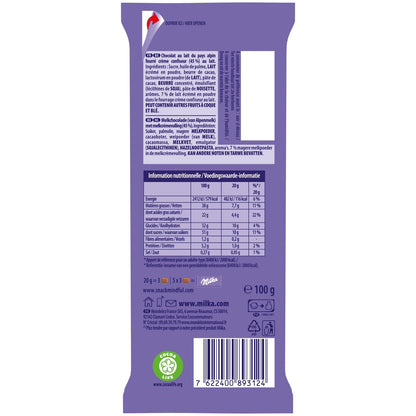 MILKA Soft Milk Chocolate Bar