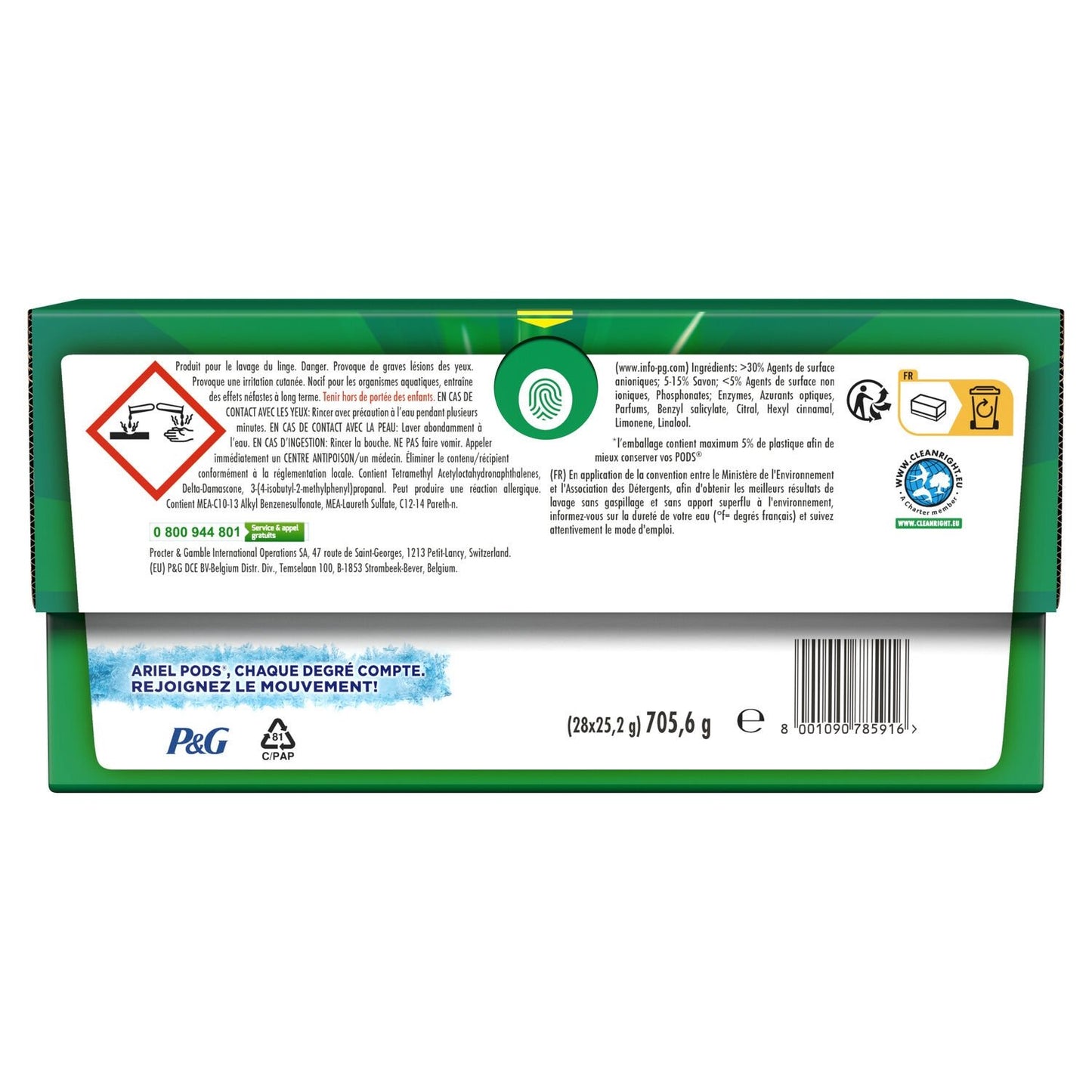 Lessive Capsule Extra Protection ARIEL