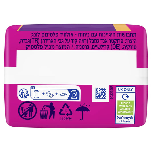 Platinum Always Long Sanitary Pads with Wings Size 2