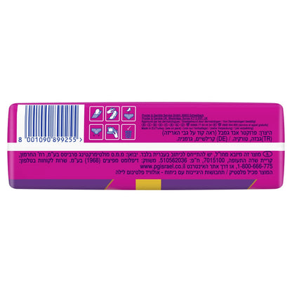 Serviettes Hygiéniques avec Ailettes Day and Night Taille 3 Platinum ALWAYS 