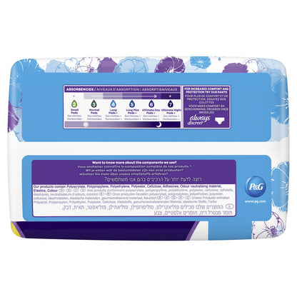 ALWAYS Long Discreet Sanitary Towels