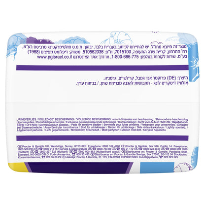 ALWAYS Long Discreet Sanitary Towels