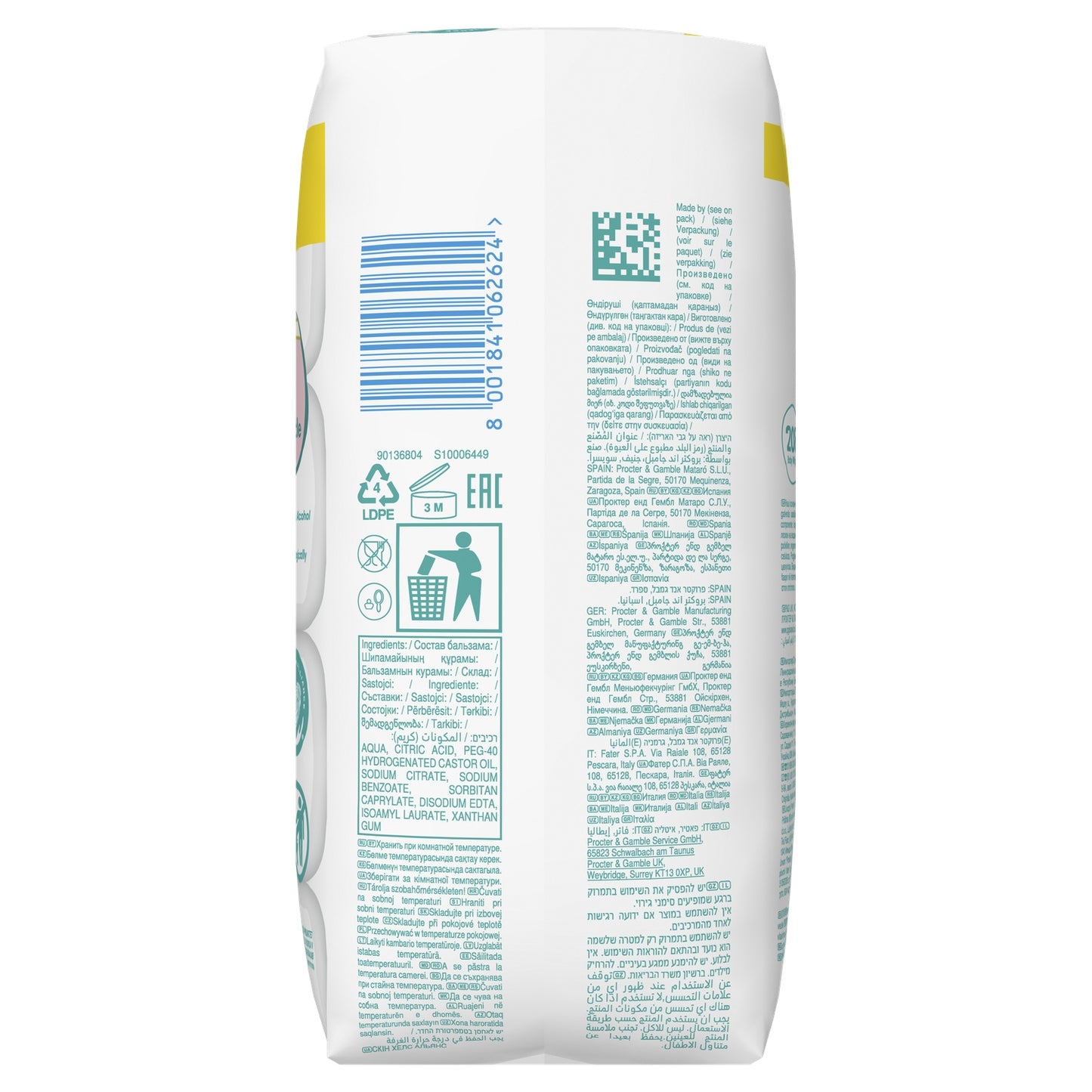 Lingettes Bébé Sensitive Peaux Très Délicates Sans Alcool Sans Parfum PAMPERS