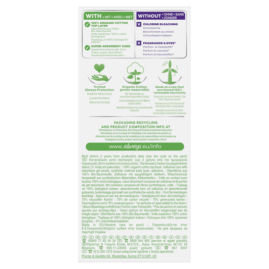 Daily ALWAYS Organic Cotton Normal Panty Liners 0% Dye and Perfume