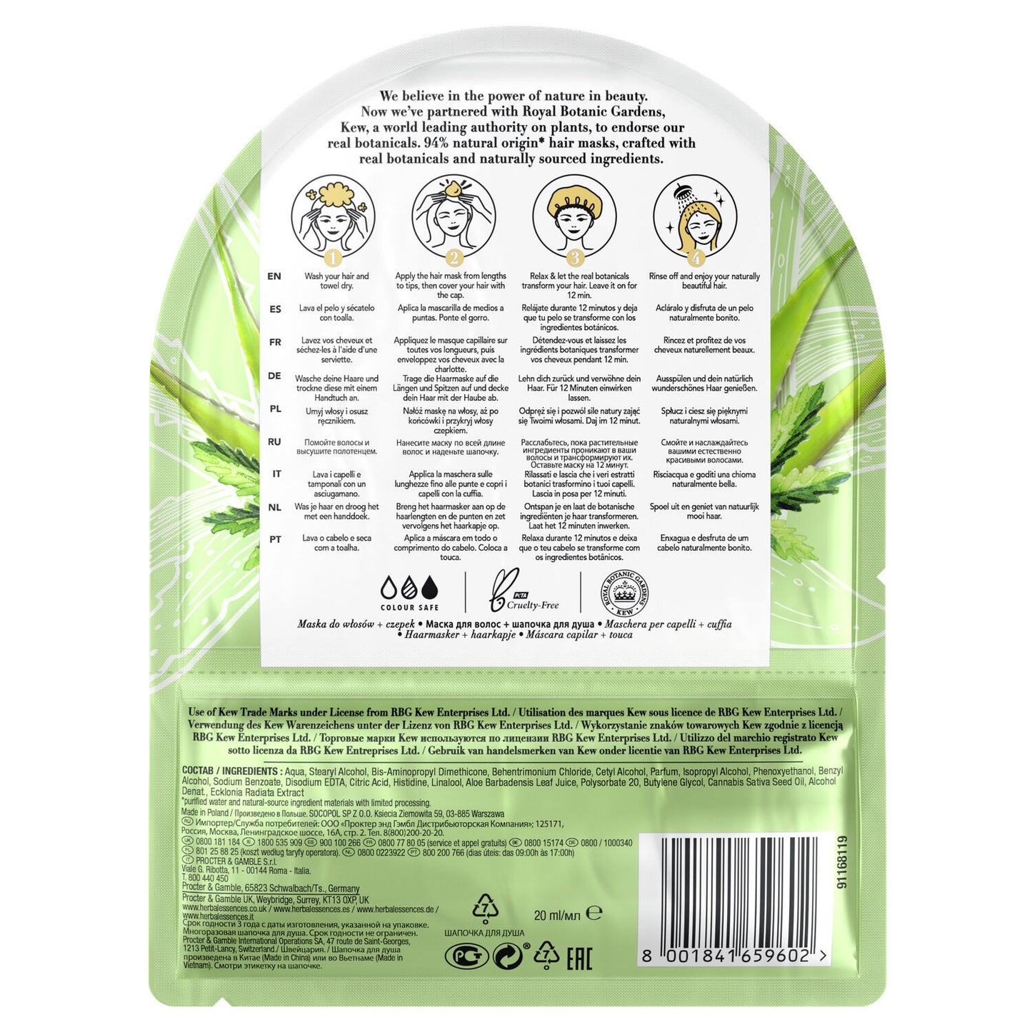 Smooth Hair Mask Aloe Vera and Hemp + Charlotte HERBAL ESSENCES