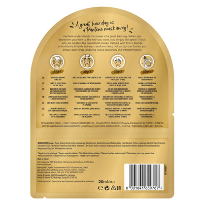 Repair Hair Mask Repair and Charlotte PANTENE