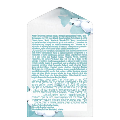 Serviettes Hygiéniques avec Ailettes Long Taille 2 Coton Bio ALWAYS 