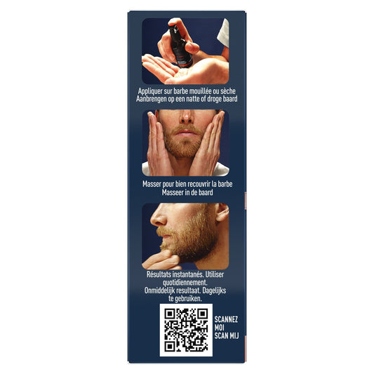 King C. Gillette Men's Beard Thickening Serum GILLETTE