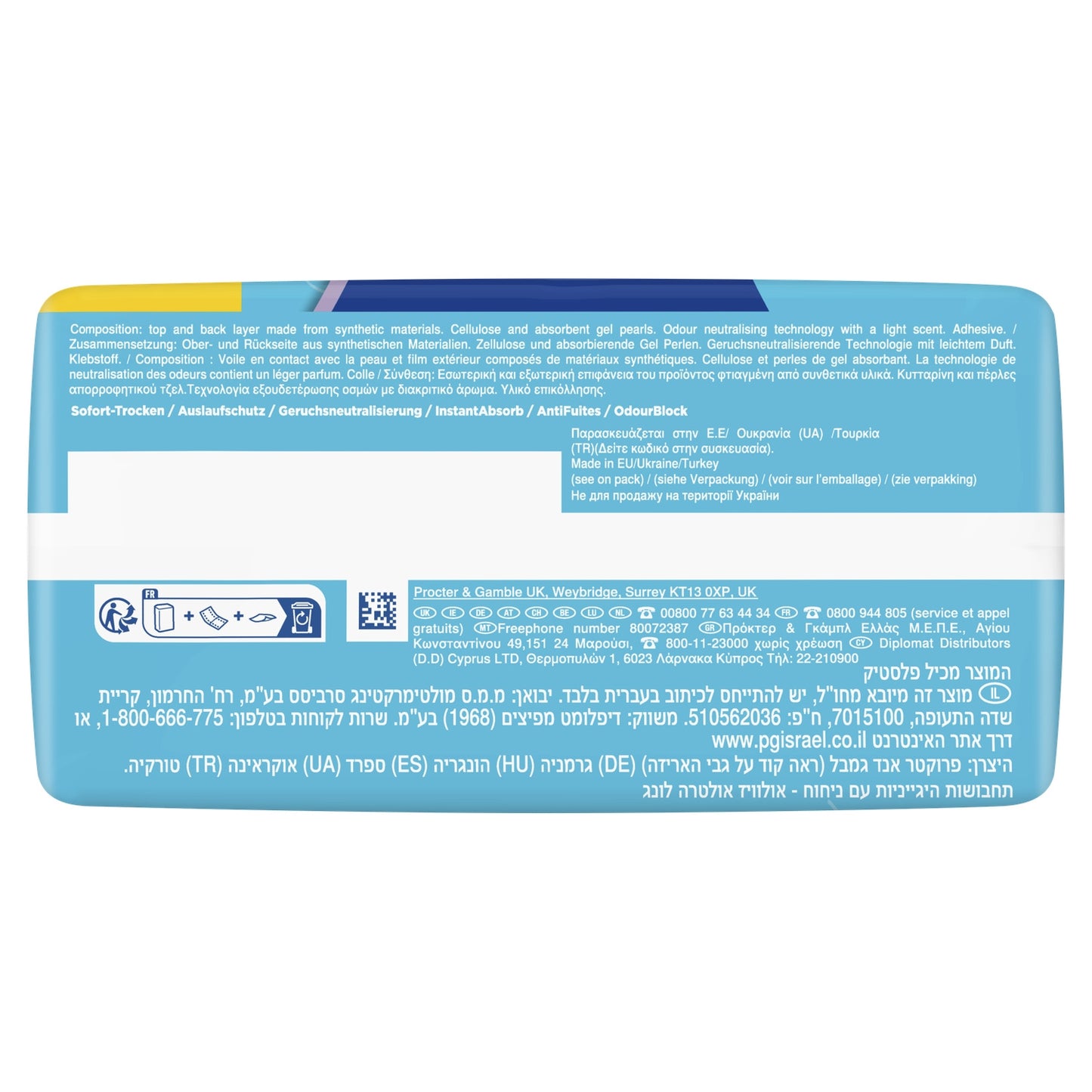 Serviette Hygiènique Long Ultra Day ALWAYS