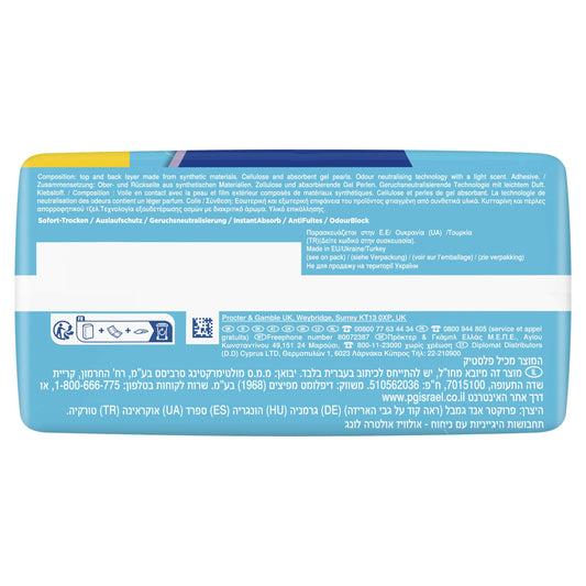 Serviette Hygiènique Long Ultra Day ALWAYS