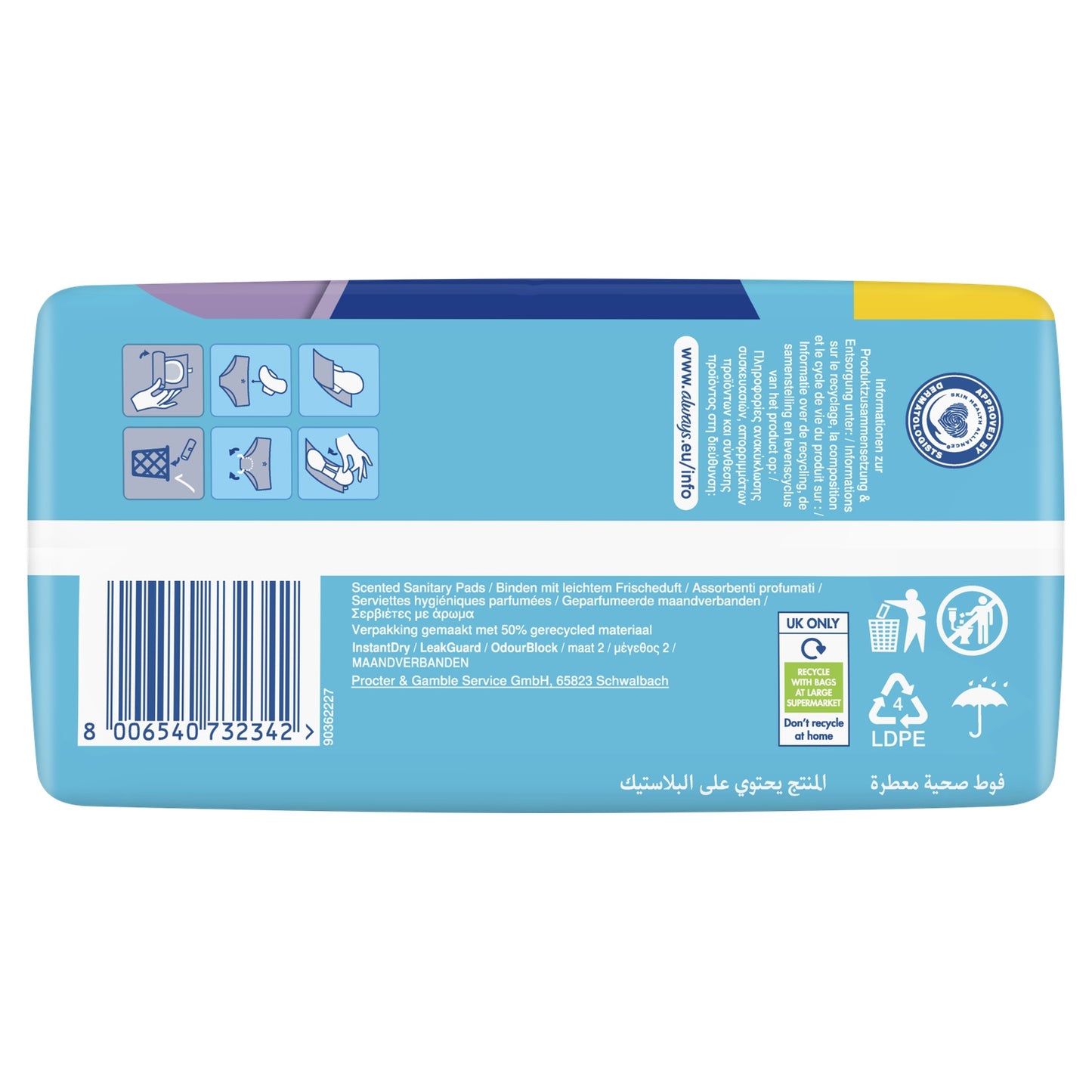 Serviette Hygiènique Long Ultra Day ALWAYS
