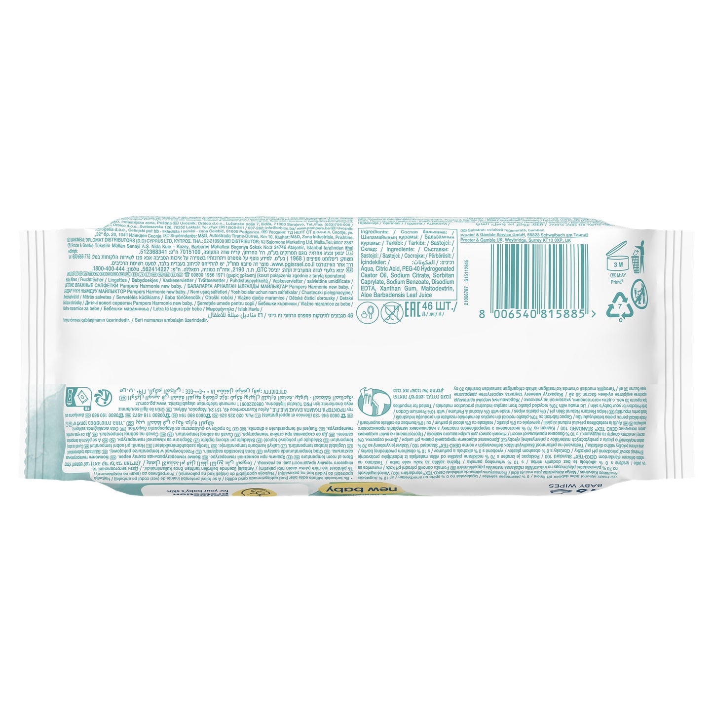 Lingettes Bébé Nettoyantes Peaux Sensibles Sans Alcool et Sans Parfum Harmonie PAMPERS