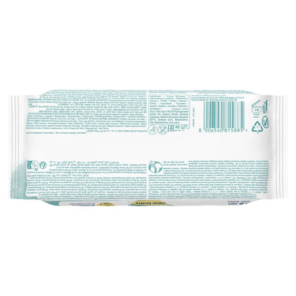 Lingettes Bébé Nettoyantes Peaux Sensibles Sans Alcool et Sans Parfum Harmonie PAMPERS