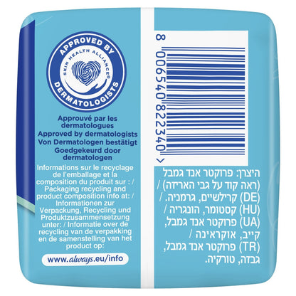 Serviettes Hygiéniques avec Ailettes Normal Taille 1 Ultra Day ALWAYS