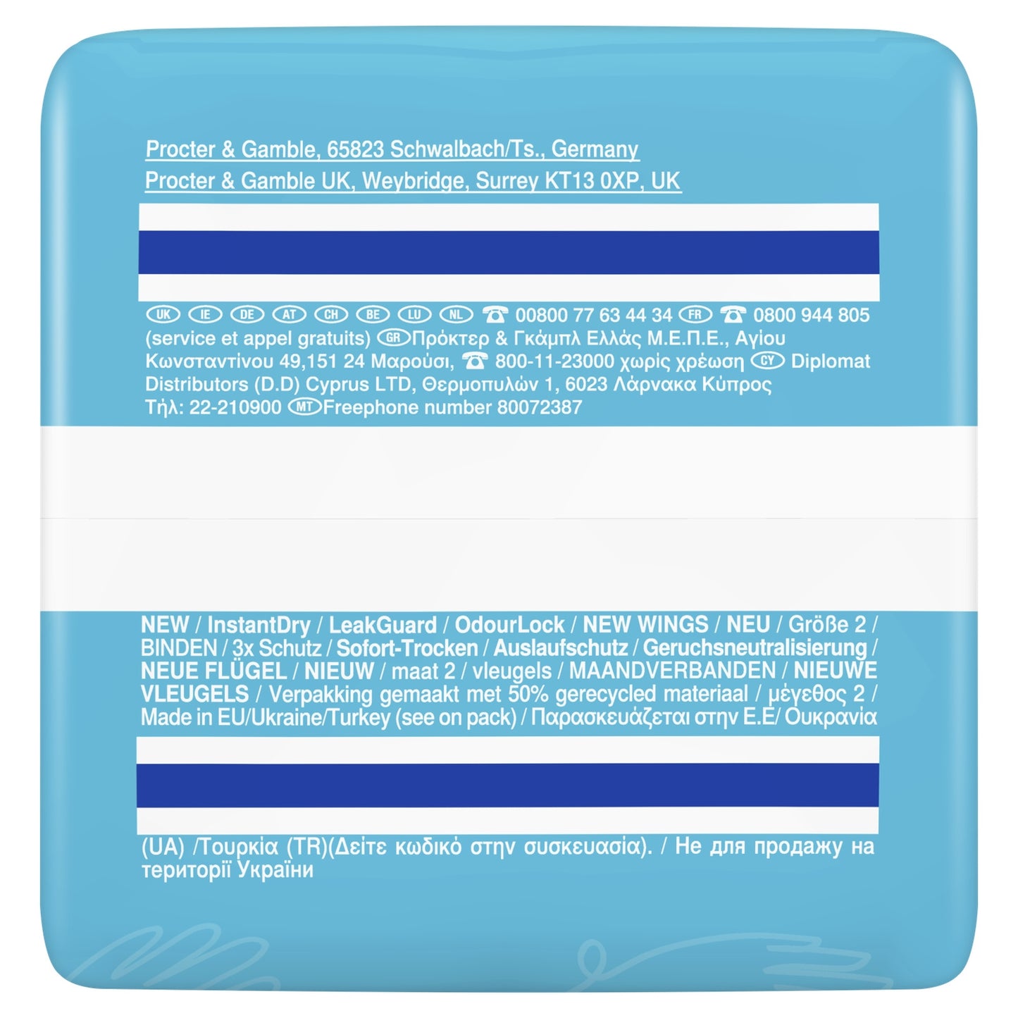 Always Ultra Long Sanitary Towel with Wings Size 2